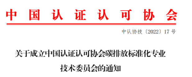 9SCKTU74AXY42G$TYGUOIM1.png