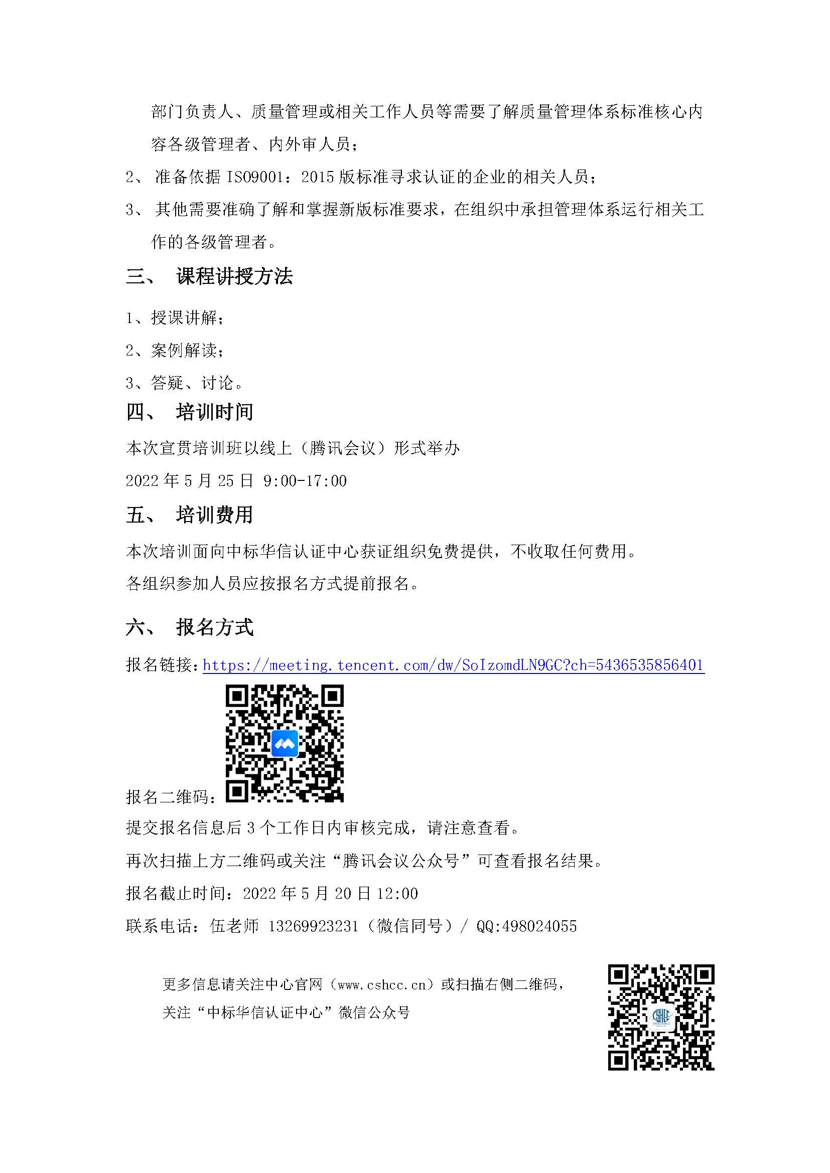 1652670324328786.jpg