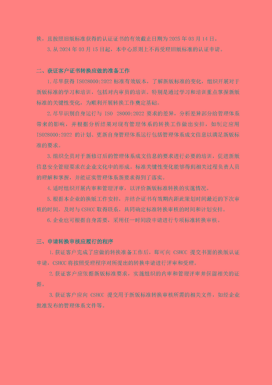 1676625400376628.jpg
