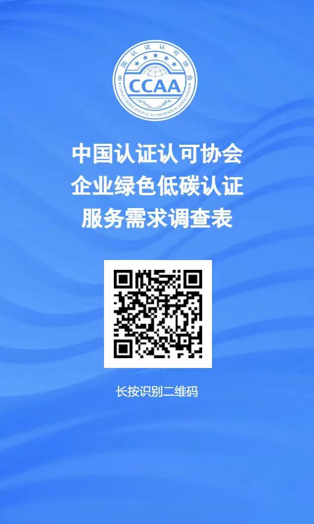 微信图片_20230508142126.jpg