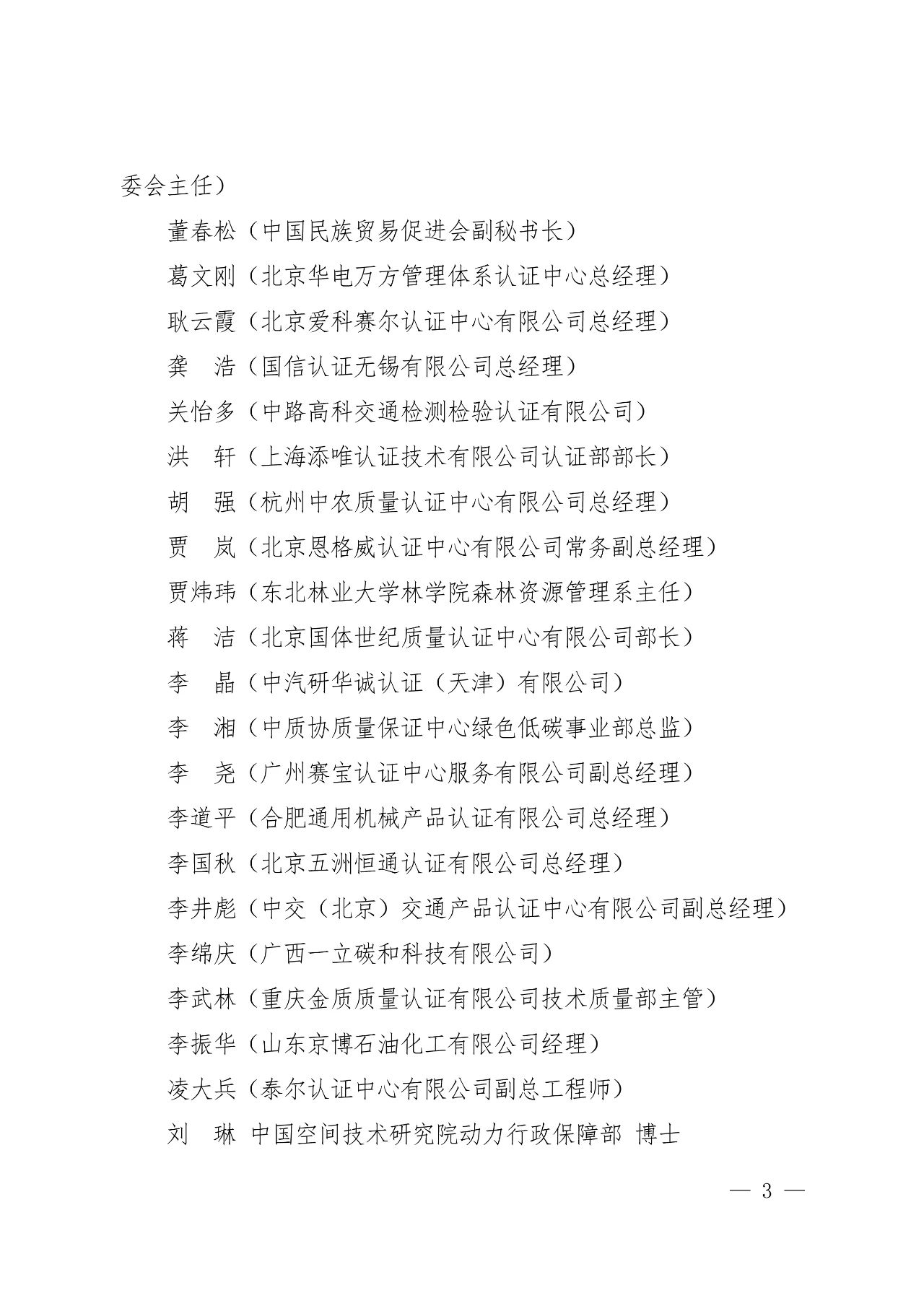 cc9d5d5d656d0edc5eb375cb06afb908.jpg