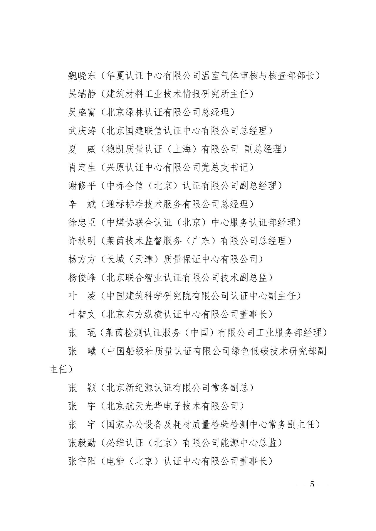 af2d916e9b59d820bf7ccbefc6808e61.jpg
