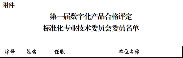 127c1a52152badb13e5ed507f17e0ad2.png