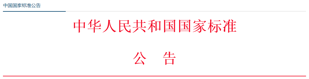 5b38b0bc67e4c17e4d8059e18d96e05b.png