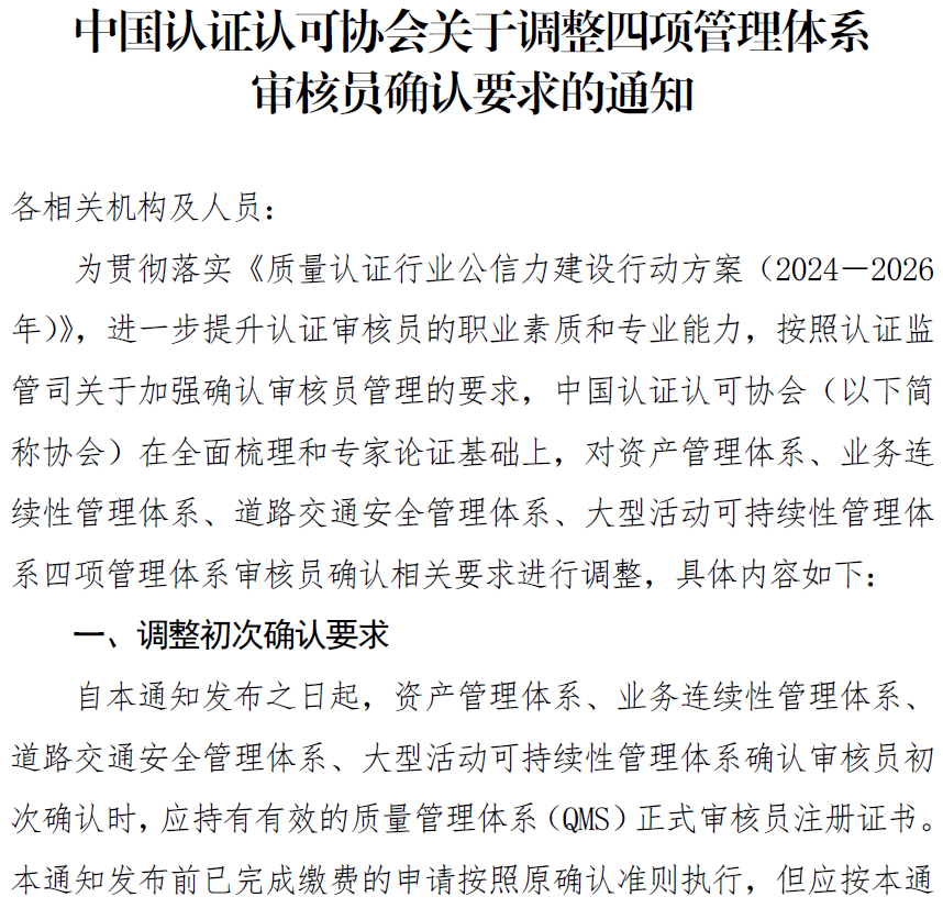 c541f9e171bb47db5c29b2e19e77525d.png
