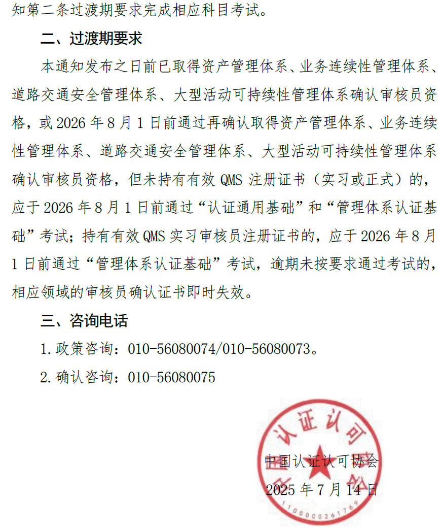 5bf87342a6ba012a829298d3c2f71431.png
