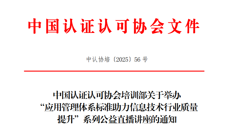 8f52e5c786cfa5f15d7f8edc18c80424.png