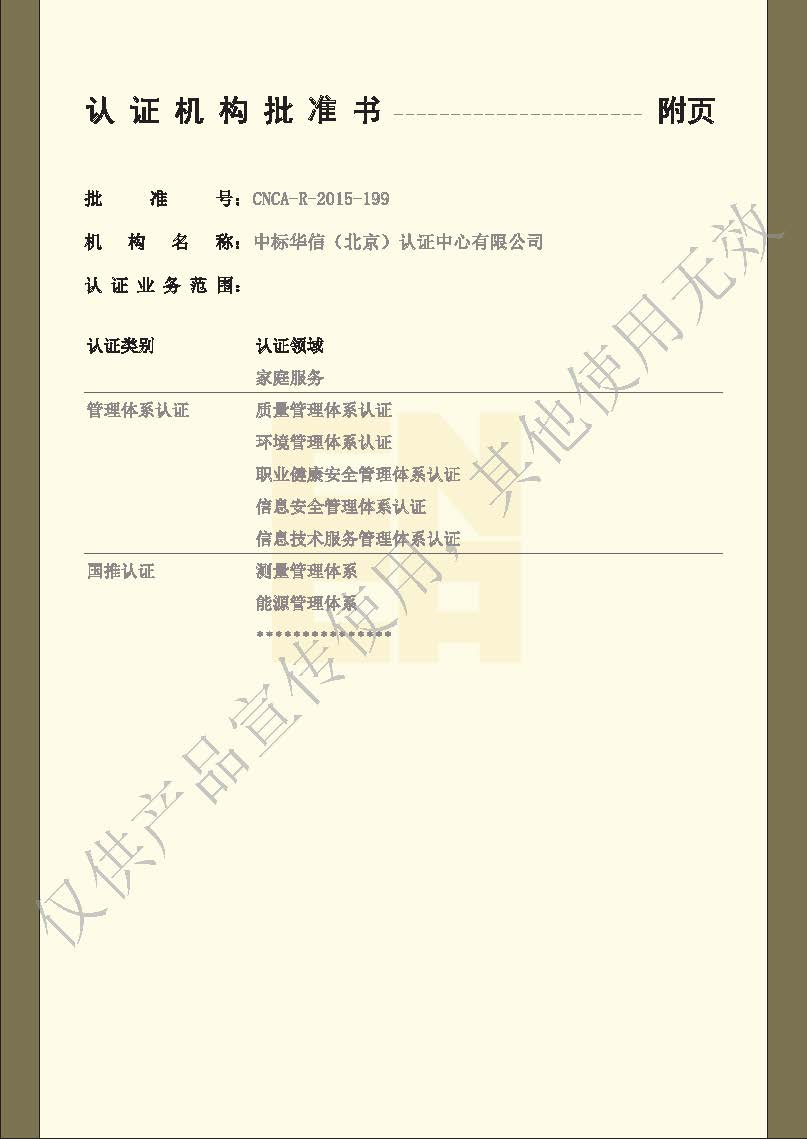 1761030520216734.jpg 1761030520216734.jpg