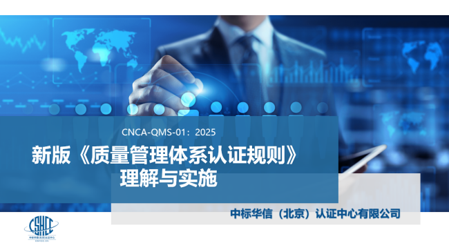 1767671260875693.png 18654d3e-a164-4e2e-aac3-47e8c420dbe1.png