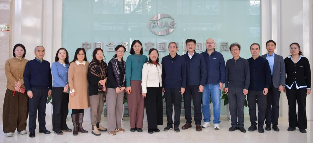 1767756448734229.png 93a2306c5538fb91df61d575a1a5be0e.png