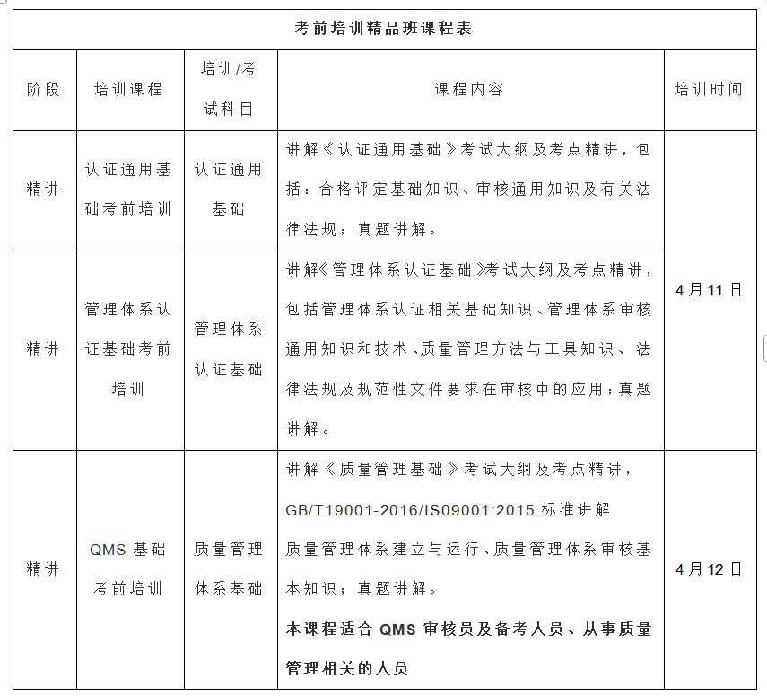 1773999709689504.png image.png