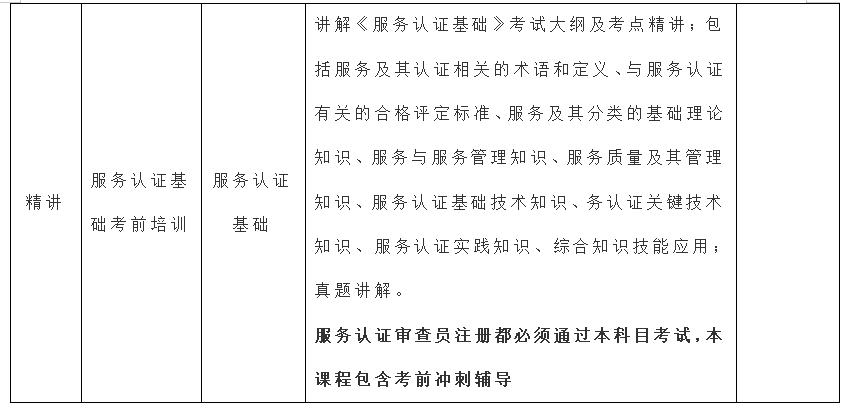 1773999752894980.png image.png