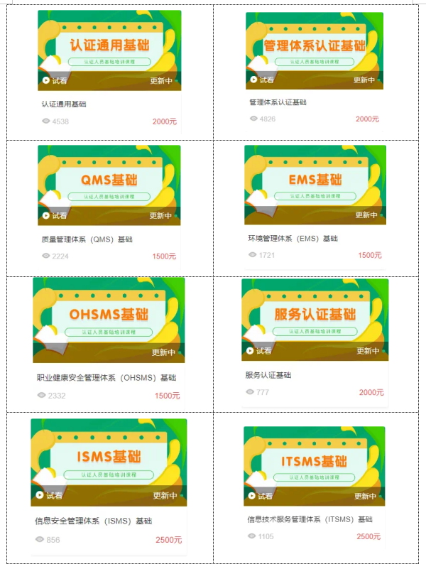 1774000003349860.png image.png