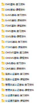 1774000214106224.png image.png