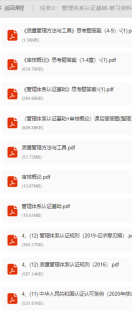 1774000247694700.png image.png